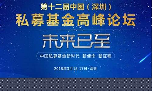 期货王华_https://www.czdghg.com_郑商所_第1张