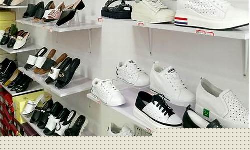 卖鞋子期货(鞋子期货是正品吗)_https://www.czdghg.com_郑商所_第1张