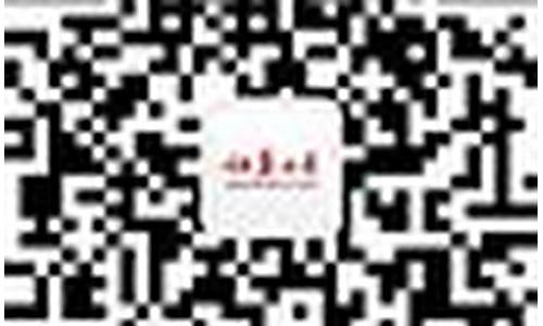 四川期货_https://www.czdghg.com_上期所_第1张