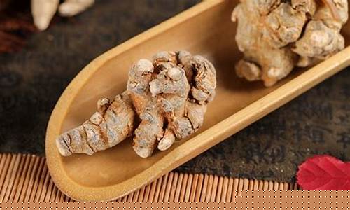 期货药材(中药期货交易所)_https://www.czdghg.com_中金所_第1张