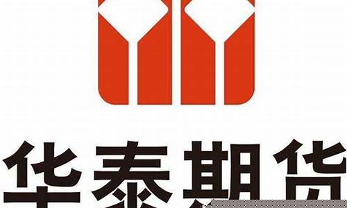 期货场外业务(场外期货交易包括)_https://www.czdghg.com_上期所_第1张