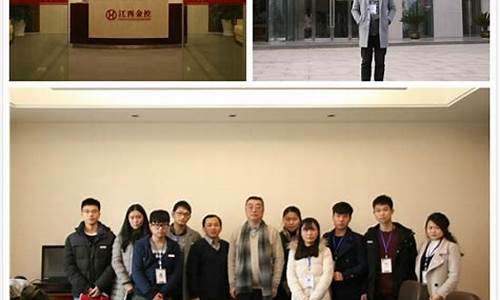 瑞奇期货模拟(瑞奇期货模拟交易软件)_https://www.czdghg.com_郑商所_第1张