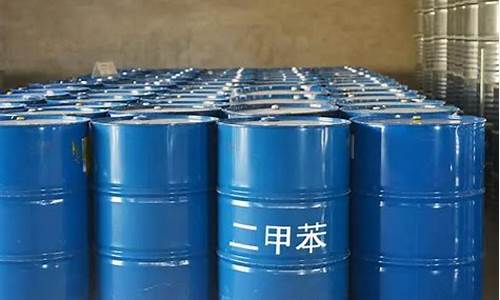 甲苯期货(甲苯期货在哪交易)_https://www.czdghg.com_郑商所_第1张