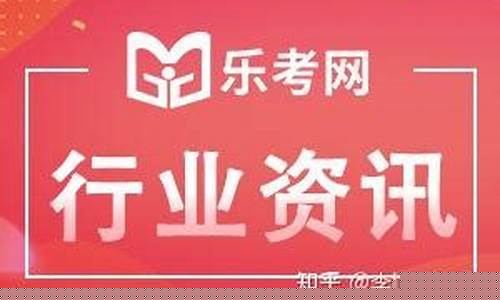 期货从业资格证难吗(期货从业资格证考试报名条件)_https://www.czdghg.com_中金所_第1张