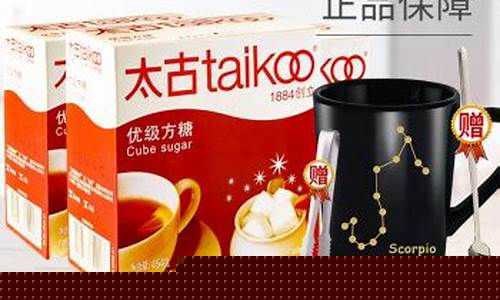 糖食期货_https://www.czdghg.com_郑商所_第1张