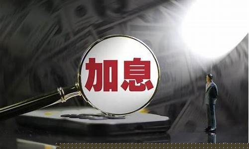 期货怎么做空赚钱(期货做空赚钱原理举例分析)_https://www.czdghg.com_广期所_第1张