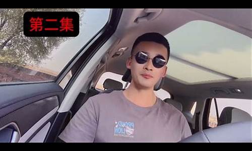 刘汉 期货(刘汉期货改规则)_https://www.czdghg.com_郑商所_第1张